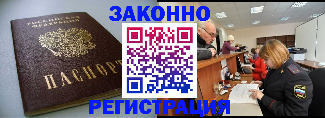 форма 3 в Приволжске